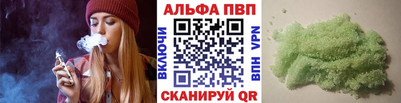 Цена Вельск Cocaine  Меф  СК  ГАШ 