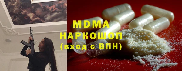 прущие крисы Балахна