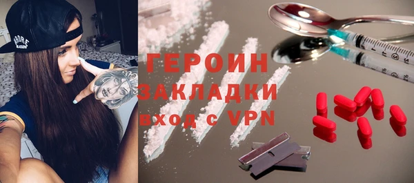 дмт Белоозёрский