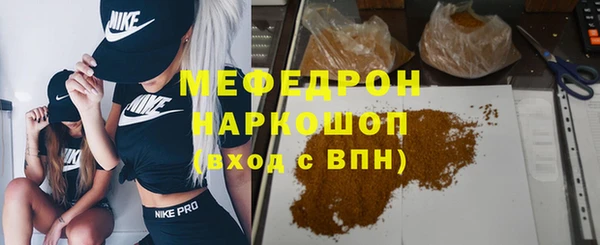 дмт Белоозёрский
