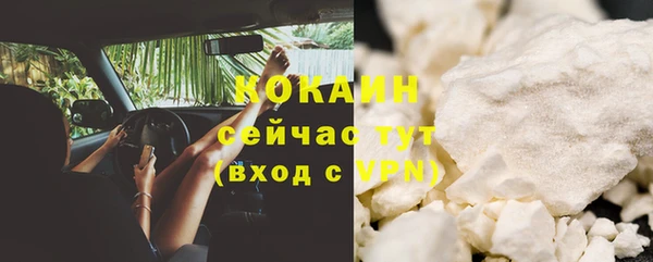 дмт Белоозёрский