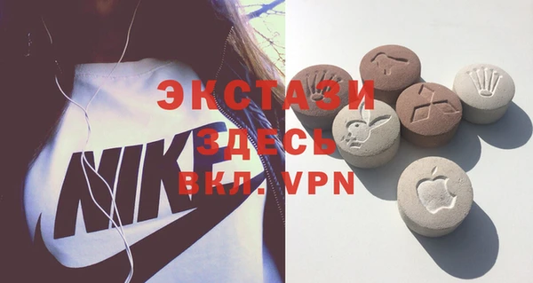 дурь Балабаново