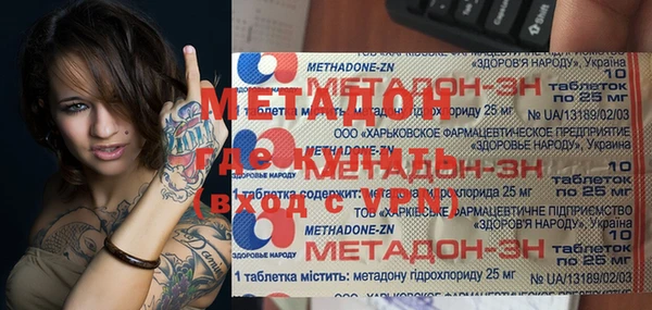 каннабис Богданович