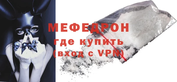 COCAINE Белокуриха
