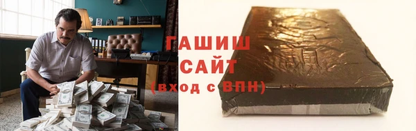 каннабис Богданович