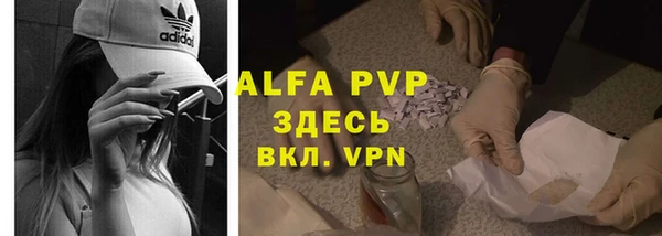 дмт Белоозёрский