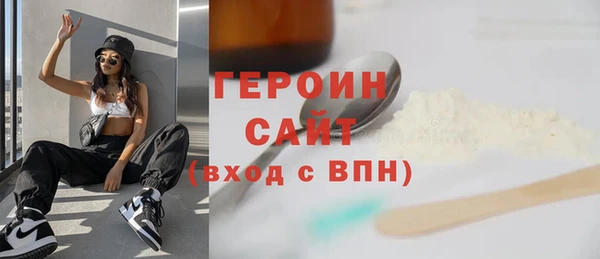 прущие крисы Балахна