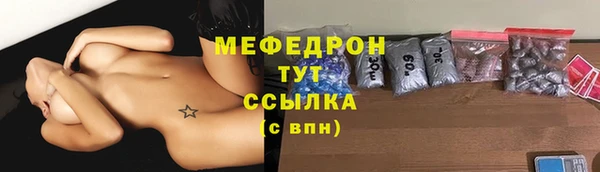 дурь Балабаново