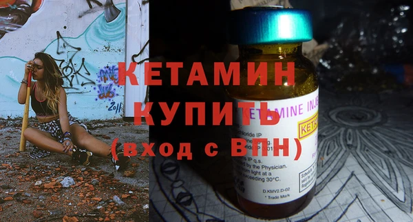 дмт Белоозёрский