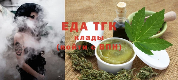 каннабис Богданович