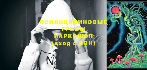каннабис Богданович