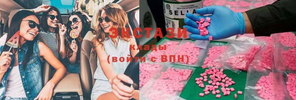 каннабис Богданович