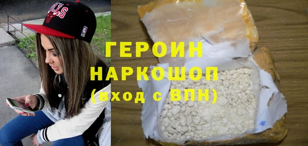 каннабис Богданович