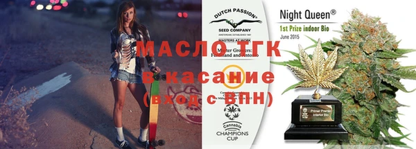 скорость Богородицк