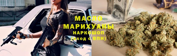 скорость Богородицк