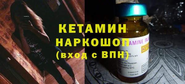 меф Беломорск