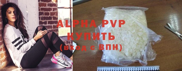 прущая мука Вязники