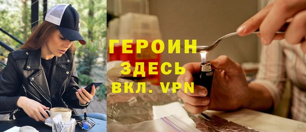 скорость Богородицк